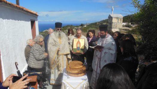 Πυλές: Γιορτάστηκε η Αγία Ειρήνη