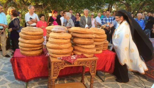 Όθος: Πανηγύρι του Αγίου Παντελεήμονα