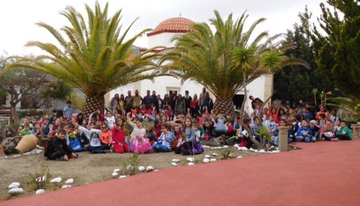 ΠΥΛΕΣ: 140 Μαθητές του 2ου Δημοτικού Σχολείου Καρπάθου επισκέφθηκαν τη Μονή του Αγίου Γεωργίου Βασσών