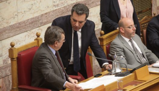 Δεν προσήλθε ο αρμόδιος Υπουργός στη Βουλή για να απαντήσει στην ερώτηση Κόνσολα-Κρεμαστινού για την δημιουργία Ογκολογικού Τμήματος στο Νοσοκομείο της Ρόδου