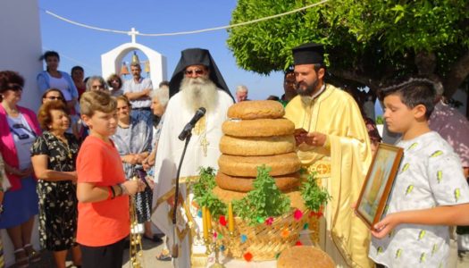 Πυλές: Γιορτάστηκε η Αγία Κυριακή