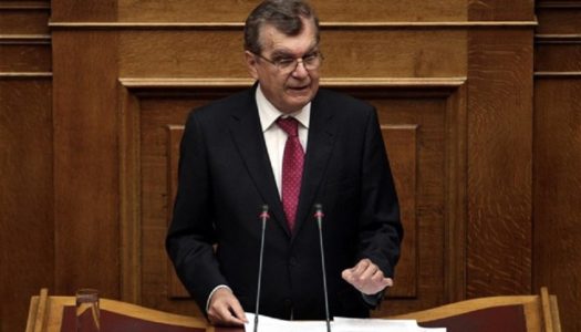 Δημήτρης Θ. Κρεμαστινός: Νομοσχέδιο Έκθεσης Ιδεών για την Υγεία