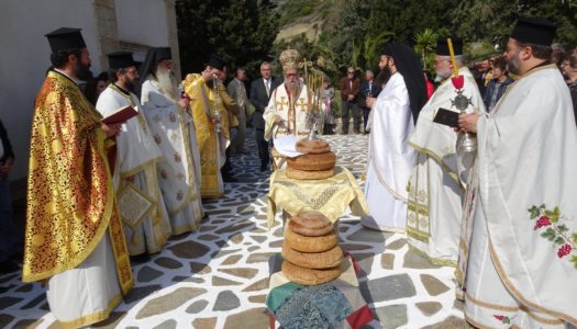 Πανήγυρη Ι.Π. & Σ. Μονής Αγ. Γεωργίου Βασσών Καρπάθου