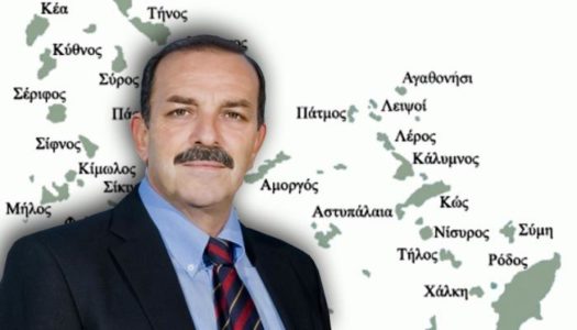 ΜΗΝΥΜΑ ΤΟΥ ΔΗΜΑΡΧΟΥ ΡΟΔΟΥ, ΦΩΤΗ ΧΑΤΖΗΔΙΑΚΟΥ για την 71η επέτειο της  Ενσωμάτωσης της Δωδεκανήσου στην Ελλάδα