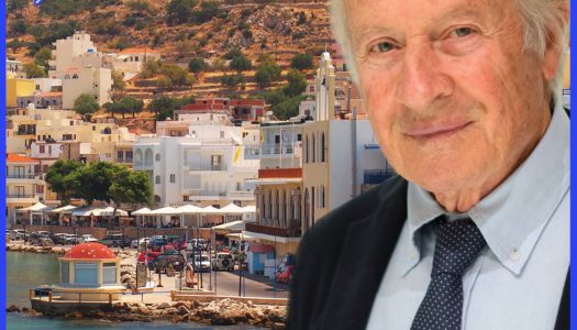 Ευχές στον Dr ΚΑΠΕΤΑΝΑΚΗ και στην παράταξή του στις εκλογές της 26ης  Μαΐου 2019 για την Δημαρχία της Καρπάθου