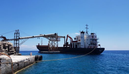 ΟΜΙΛΟΣ ΕΤΑΙΡΕΙΩΝ ΓΟΒΔΕΛΑ (Λατοδομική Νήσων ΙΚΕ): “Εκδήλωση στην Κάρπαθο με αφορμή τον εγκαινιασμό του Φ/Γ πλοίου PERLITE’”