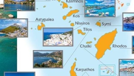 ΕΚΛΟΓΕΣ ΣΤΟΝ ΣΥΛΛΟΓΟ ΑΠΑΝΤΑΧΟΥ ΔΩΔΕΚΑΝΗΣΙΩΝ ΝΕΩΝ