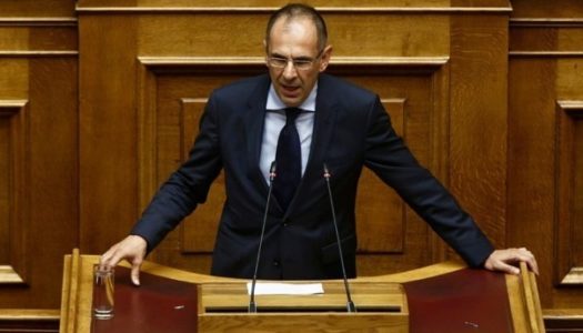 ΥΠΟΥΡΓΟΣ ΕΠΙΚΡΑΤΕΙΑΣ ΓΙΩΡΓΟΣ ΓΕΡΑΠΕΤΡΙΤΗΣ: Μέχρι το καλοκαίρι του 2020 θα έχει ολοκληρωθεί το Εθνικό Σχέδιο Δράσης για τα δικαιώματα των ατόμων με αναπηρία