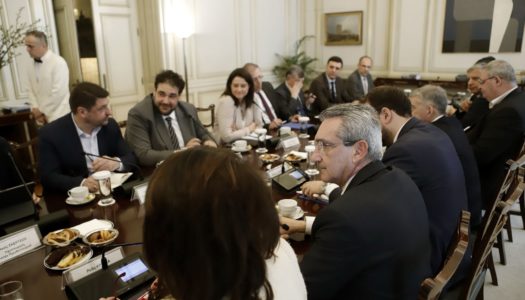 Σύσκεψη Περιφερειαρχών υπό τον Πρωθυπουργό Κυριάκο Μητσοτάκη