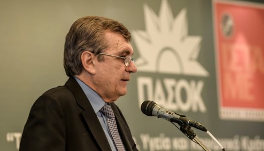 Ποιος ήταν ο Δημήτρης Κρεμαστινός: Το ΠΑΣΟΚ, ο Ανδρέας Παπανδρέου και οι σταθμοί της ζωής του