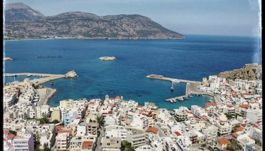 Πύλη Εισόδου – Εξόδου το λιμάνι της Καρπάθου