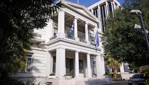 Ομογενειακές οργανώσεις οργανώνουν με τη Γ.Γ. Δημόσιας Διπλωματίας και Αποδήμου Ελληνισμού διαδικτυακή εκδήλωση για τα 2500 χρόνια από τις «Θερμοπύλες»