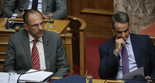 KYΡΙΑΚΟΣ ΜΗΤΣΟΤΑΚΗΣ: Ευχαριστώ τον Υπουργό Επικρατείας Γιώργο Γεραπετρίτη για την συμβολή του για να ανοίξουν με ασφάλεια τα σχολεία της χώρας