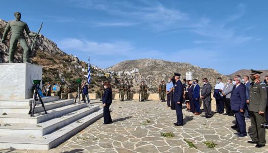 Επίσκεψη του Περιφερειάρχη, Γιώργου Χατζημάρκου στην Κάρπαθο για την 76η επέτειο του Επαναστατικού Απελευθερωτικού Κινήματος