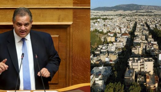 Την παράταση της προθεσμίας διόρθωσης των αρχικών κτηματολογικών εγγραφών, ζητάει ο βουλευτής Βασίλης Σπανάκης