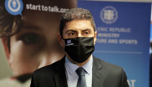 ΛΕΥΤΕΡΗΣ ΑΥΓΕΝΑΚΗΣ: Απερίφραστη καταδίκη, μηδενική ανοχή και ανάγκη άμεσων αντανακλαστικών της αθλητικής οικογένειας, για καταγγελίες όπως αυτή της Σοφίας Μπεκατώρου