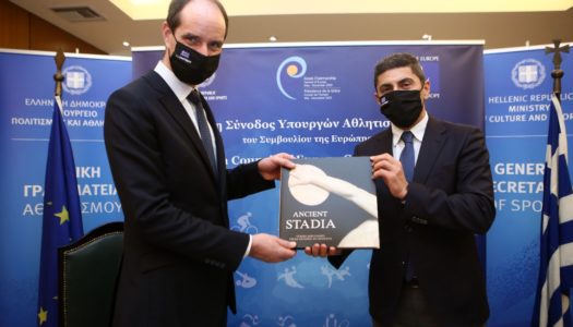 Θερμά συγχαρητήρια στον Λευτέρη Αυγενάκη από 30 υπουργούς αθλητισμού για την επιτυχή διοργάνωση, της Στρογγυλής Τράπεζας της Συνόδου του Συμβουλίου της Ευρώπης