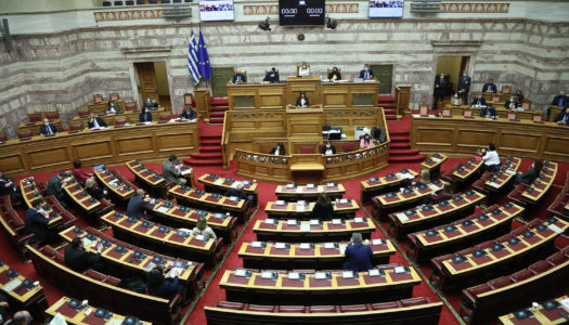 Παρουσία της Προέδρου της Δημοκρατίας η Βουλή τίμησε την Παγκόσμια Ημέρα της Γυναίκας