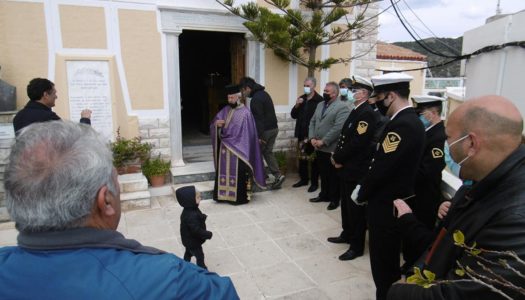 ΕΚΔΗΛΩΣΗ ΓΙΑ ΤΗΝ 200η ΕΠΕΤΕΙΟ  ΑΠΟ ΤΗΝ ΕΛΛΗΝΙΚΗ ΕΠΑΝΑΣΤΑΣΗ ΤΟΥ 1821  ΣΤΗΝ ΟΛΥΜΠΟ ΤΗΣ ΚΑΡΠΑΘΟΥ