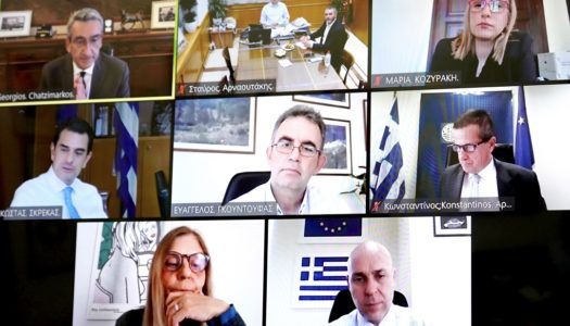 Κώστας Σκρέκας προς Γιώργο Χατζημάρκο : «Ξέρουμε τα σφάλματα των Δασικών Χαρτών και είμαστε αποφασισμένοι να τα διορθώσουμε»