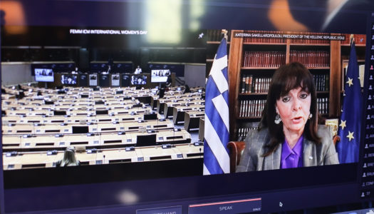 ΠΡΟΕΔΡΟΣ ΔΗΜΟΚΡΑΤΙΑΣ ΚΑΤΕΡΙΝΑ ΣΑΚΕΛΛΑΡΟΠΟΥΛΟΥ: Ο καίριος ρόλος των γυναικών στην καταπολέμηση της νόσου Covid-19