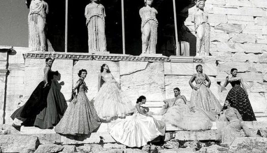 ΟΙΚΟΣ DIOR: «Dior celebrates Greece»