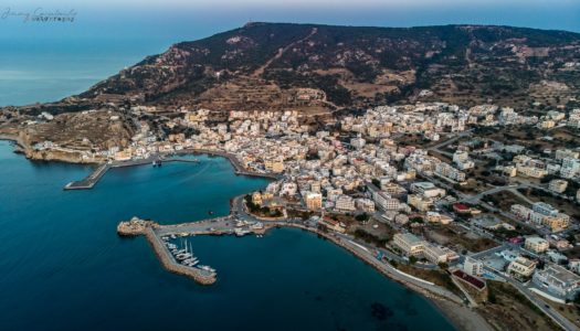 ΔΗΜΟΣ ΚΑΡΠΑΘΟΥ: Απευθείας ανάθεση για την παροχή υπηρεσιών «Τεχνικής υποστήριξης για την ωρίμανση και παρακολούθηση έργων του Δήμου Καρπάθου που χρηματοδοτούνται από Εθνικούς και Ευρωπαϊκούς πόρους» | Στην εταιρείαREPOSITION STRATEGY LTD επροσωπούμενη από τον ΔΙΑΜΑΝΤΗ ΜΙΧΑΗΛ