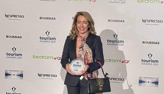 Althea Boutique Hotel – Tourism Awards 2021 | Bραβείο “Αυθεντική Ελληνική Φιλοξενία-Guest Service Excellence”