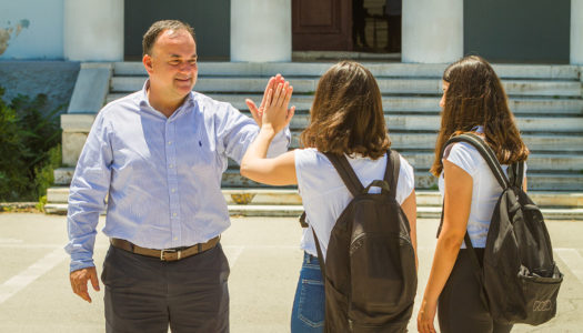 Ιωάννης Παππάς: Με πίστη στον εαυτό σας| Με αφορμή την έναρξη των πανελλαδικών εξετάσεων ο βουλευτής Δωδεκανήσου Ιωάννης Παππάς εξέφρασε τις ευχές του στους μαθητές