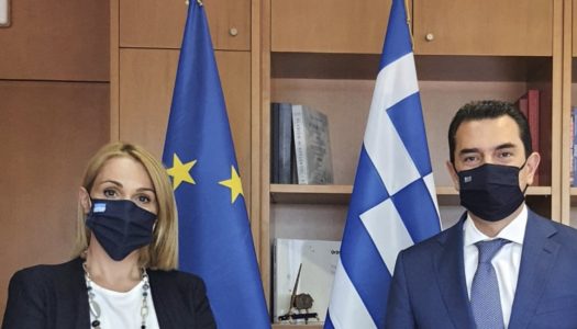 Το θέμα των ΑΕΚΚ στον Υπουργό Περιβάλλοντος και Ενέργειας Κώστα Σκρέκα, από τη Μίκα Ιατρίδη.