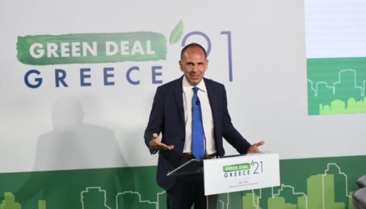 ΤΕΕ: To 1ο Συνέδριο «GREEN DEAL GREECE 2021» του ΤΕΕ ολοκληρώθηκε με κεντρικές ομιλίες των κ.κ. Φάμελλου και Γεραπετρίτη