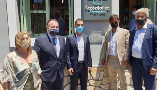 Ιωάννης Παππάς: «Το φαρμακείο Καστελλορίζου έγινε πράξη»