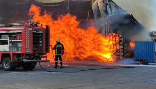 ΠΟΛΙΤΙΚΗ ΠΡΟΣΤΑΣΙΑ: «Πολύ υψηλός κίνδυνος πυρκαγιάς το Σάββατο 24-7-2021 στην Περιφέρεια Νοτίου Αιγαίου, Π.Ε. Κυκλάδων & Π.Ε. Καρπάθου-Κάσου».