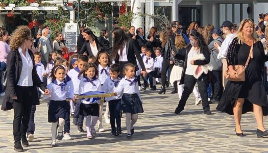   Μήνυμα Μηνά Λυριστή για την 28η Οκτωβρίου