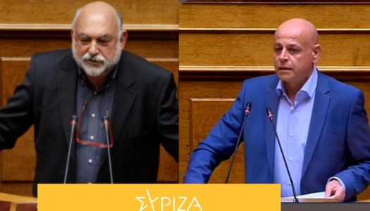  Ν. Σαντορινιός & Ν. Συρμαλένιος: Απαραίτητη η μετατροπή των συμβάσεων των σχολικών καθαριστριών σε πλήρους απασχόλησης