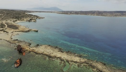 Bολές Πυροβολικού σε ξηρά και θάλασσα στις 8 Φεβρουαρίου 2022 στην περιοχή ΑΡΓΙΛΑΟΠΟΤΑΜΟΣ – ΚΑΣΤΕΛΛΟ….