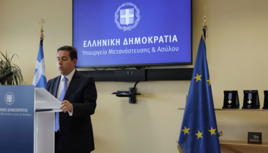 ΝΟΤΗΣ ΜΗΤΑΡΑΚΗΣ : Aπένειμε Διαμνημόνευση Μεταναστευτικής Αρωγής Β’ τάξης