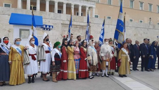 Εορτασμός  Επετείου  Ενσωμάτωσης Δωδεκανήσου  σε Αθήνα και Πειραιά