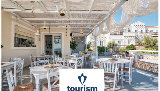 Το Althea Boutique Hotel ετοιμάζεται για την μεγάλη Βραδιά στο Ίδρυμα Μείζονος Ελληνισμού…