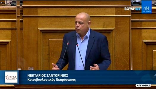 ΔΗΛΩΣΗ ΤΟΥ ΒΟΥΛΕΥΤΗ Ν. ΣΑΝΤΟΡΙΝΙΟΥ ΓΙΑ ΤΙΣ ΠΑΝΕΛΛΑΔΙΚΕΣ ΕΞΕΤΑΣΕΙΣ 