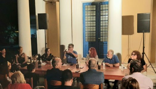 Βιβλιοπαρουσίαση: «Μ΄αγαπάς; Θέλει σκέψη»