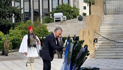 Ο ΒΑΣΙΛΗΣ Α. ΥΨΗΛΑΝΤΗΣ  ΕΚΠΡΟΣΩΠΟΣ ΤΗΣ ΒΟΥΛΗΣ ΣΤΙΣ ΕΚΔΗΛΩΣΕΙΣ ΓΙΑ ΤΗΝ ΑΠΕΛΕΥΘΕΡΩΣΗ ΤΗΣ ΠΑΤΡΙΔΑΣ ΚΑΙ ΤΗΣ ΑΘΗΝΑΣ ΑΠΟ ΤΟΥΣ ΝΑΖΙ