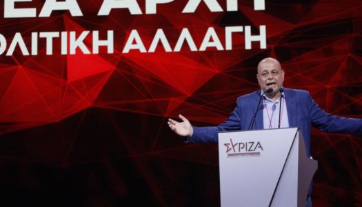 ΨΗΦΙΣΜΑ ΤΗΣ  Π.Ε.Δ. Ν. ΑΙΓΑΙΟΥ ΓΙΑ ΤΟΝ ΘΑΝΑΤΟ ΤΟΥ ΝΕΚΤΑΡΙΟΥ ΣΑΝΤΟΡΙΝΙΟΥ