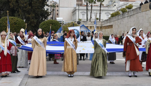 Ομοσπονδία Δωδεκανησιακών Σωματείων Αθηνών – Πειραιώς: Εορτασμός  Επετείου  Ενσωμάτωσης σε Αθήνα και Πειραιά