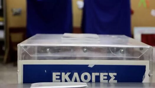 Πως κατανέμονται οι έδρες ανά δημοτική ενότητα των Δημοτικών Συμβουλίων των Δήμων Ρόδου, Κω και Καρπάθου