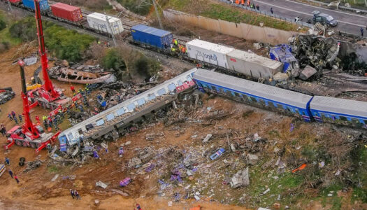 Tο Πόρισμα της Επιτροπής Εμπειρογνωμόνων για τη διερεύνηση και ανάδειξη των συστημικών προβλημάτων και δυσλειτουργιών αναφορικά με το σιδηροδρομικό δυστύχημα με πυρκαγιά που έλαβε χώρα στις 28-02-2023 στην είσοδο της κοιλάδας των Τεμπών