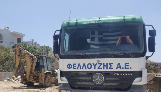 Mηνάς Π. Χουβαρδάς, πρόεδρος της κοινότητας Αρκάσας: Ευχαριστούμε τον Μιχάλη Κ. Φελλουζή και τον Γιάννη Μ. Χουβαρδά οι οποίοι