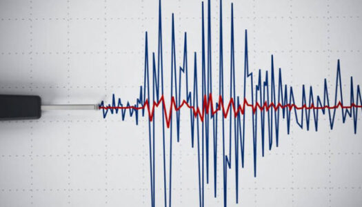 Σεισμός 3,7 Ρίχτερ στην Κάρπαθο, 31 χιλ. Βόρεια της Ολύμπου