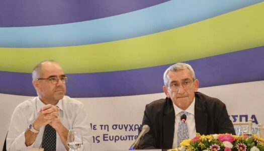 Επιτροπές παρακολούθησης των περιφερειακών προγραμμάτων του Νοτίου Αιγαίου