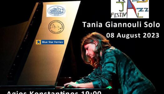 Kasos Festival:Tania Giannouli solo live in Kasos- Τρίτη 8 Αυγούστου 2023 στις 7 μ.μ. – 8:45 μ.μ.